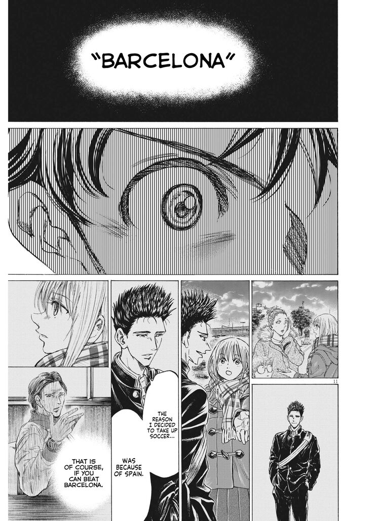 Ao Ashi, Chapter 311 image 12
